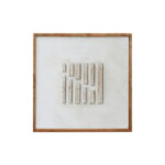 Gaoliang Art Prints Wall Paintings Wooden Frame Modern Home Decor OEM/ODM (QH22)