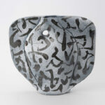 Gaoliang Ceramic Vases Unique Matte Accessories For Living Room OEM/ODM (CML596)