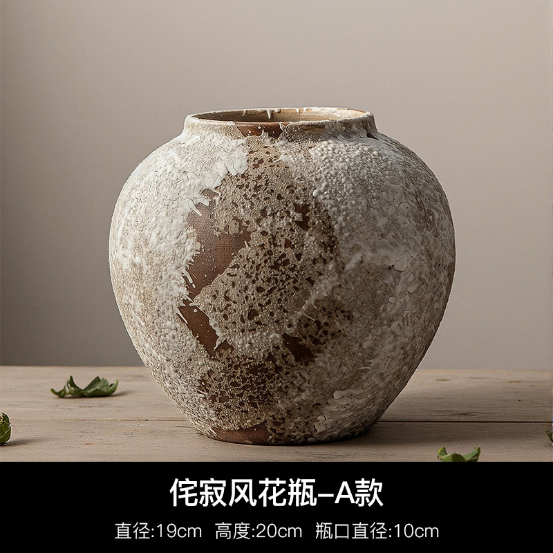 TFV02-7 Gaoliang Ceramic Flower Vase for Home Decor (TFV02)