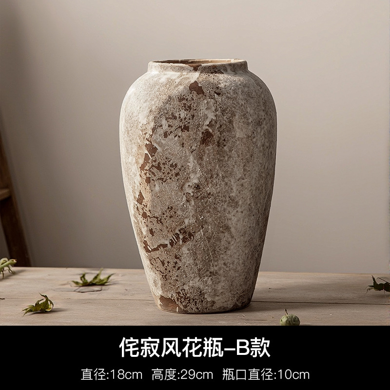 TFV02-8 Gaoliang Ceramic Flower Vase for Home Decor (TFV02)