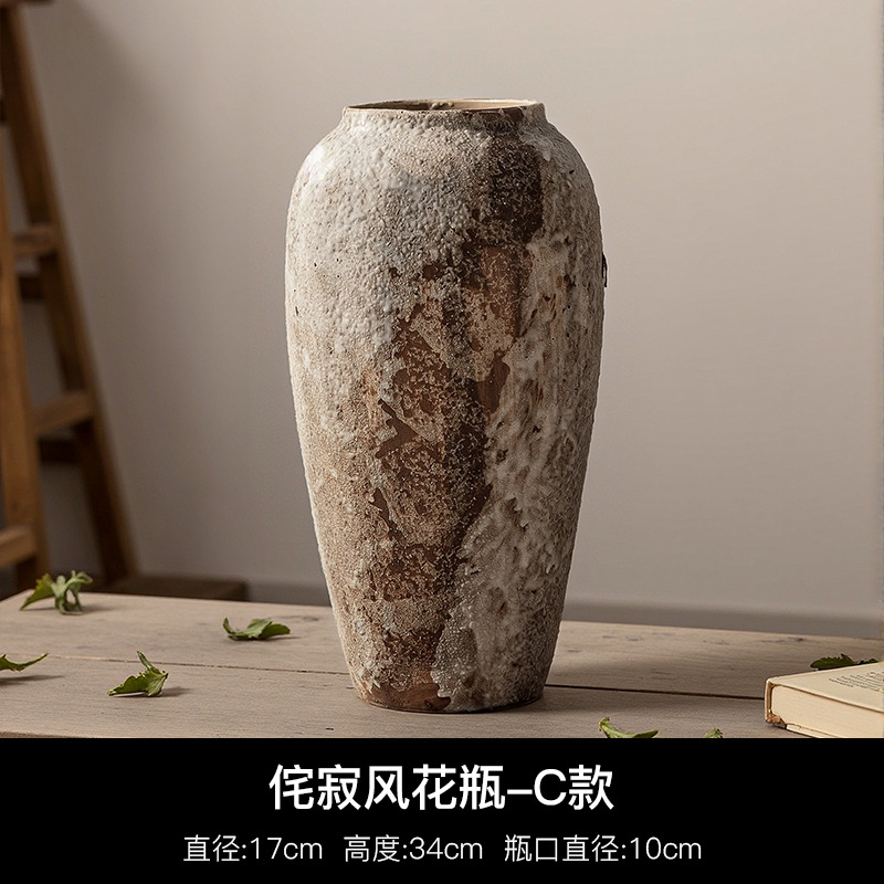 TFV02-9 Gaoliang Ceramic Flower Vase for Home Decor (TFV02)