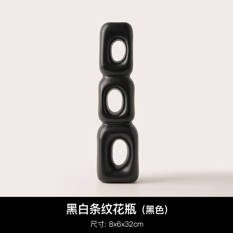 Gaoliang Black Ceramic Vase Room Decoration (TFV11)